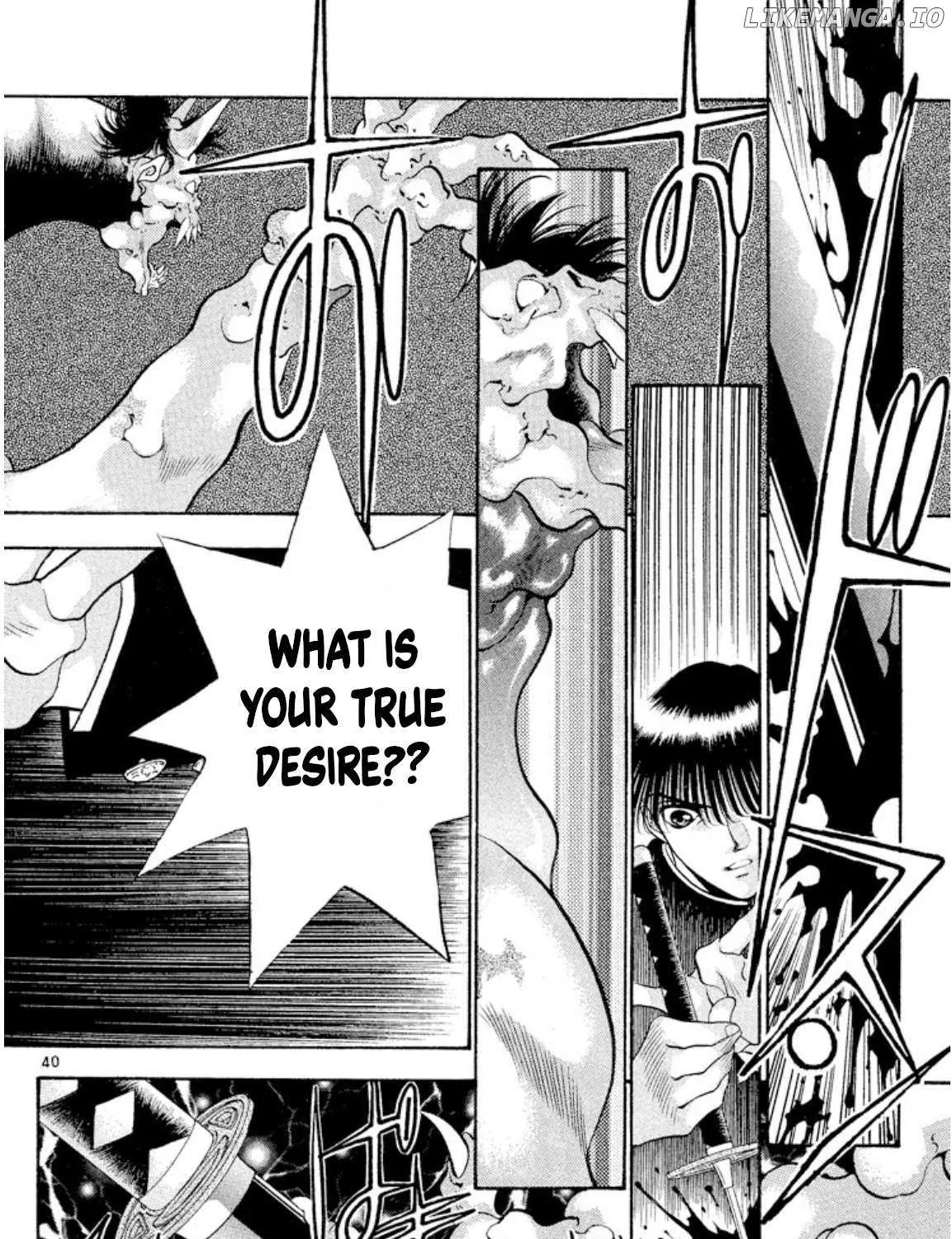 Read Onikirimaru chapter 67 image 74 on Lezhin