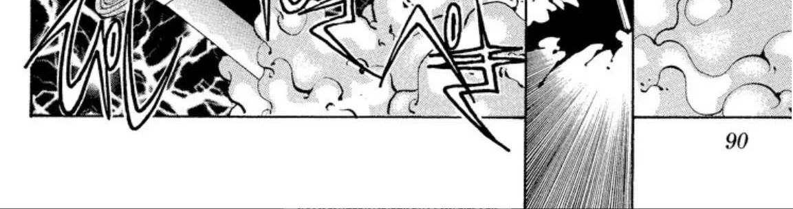 Read Onikirimaru chapter 67 image 75 on Lezhin