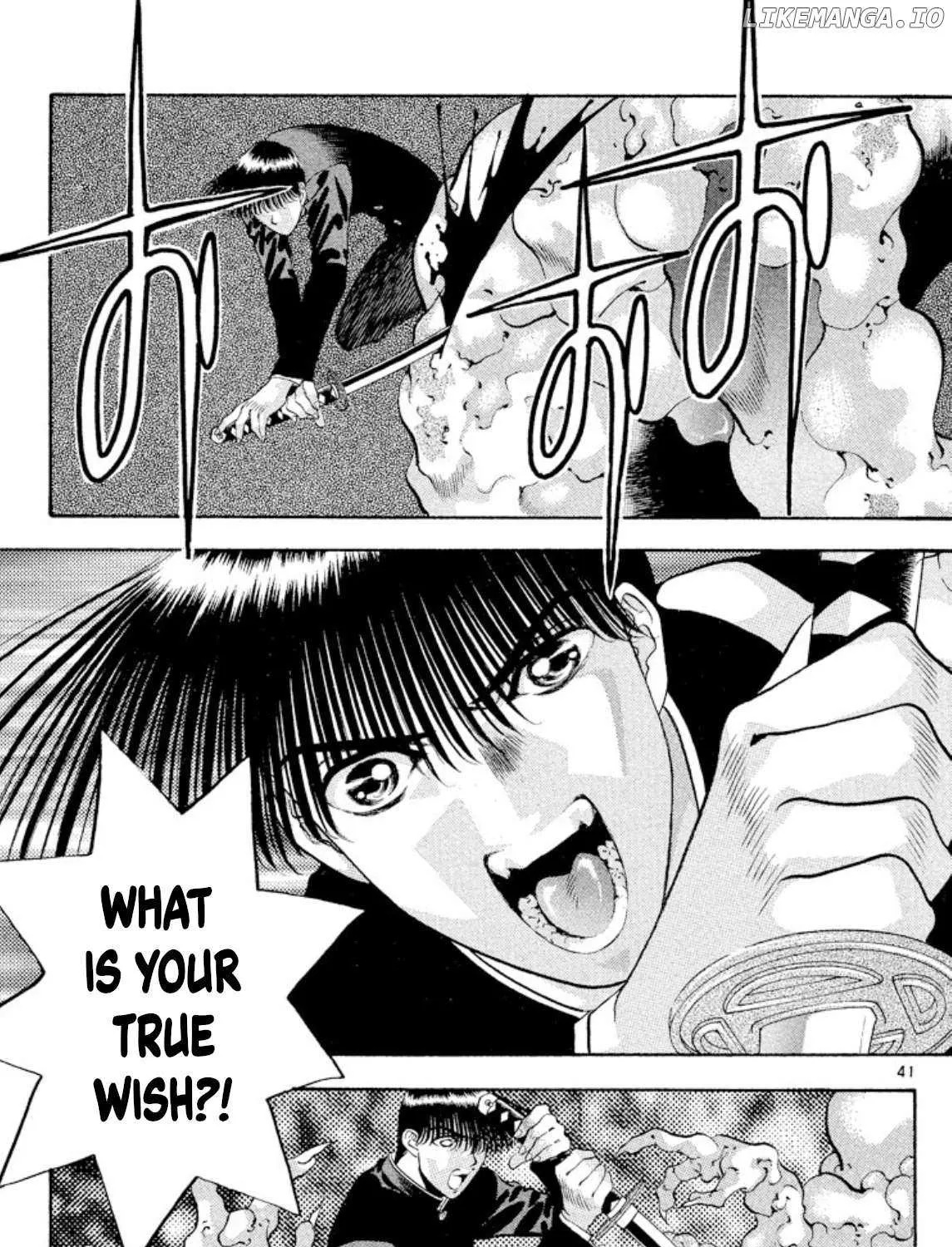 Read Onikirimaru chapter 67 image 76 on Lezhin