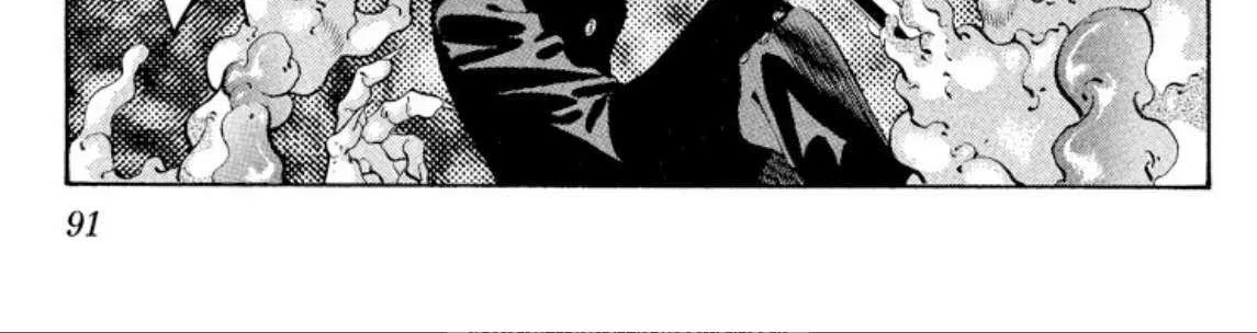 Read Onikirimaru chapter 67 image 77 on Lezhin