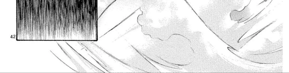 Read Onikirimaru chapter 67 image 79 on Lezhin