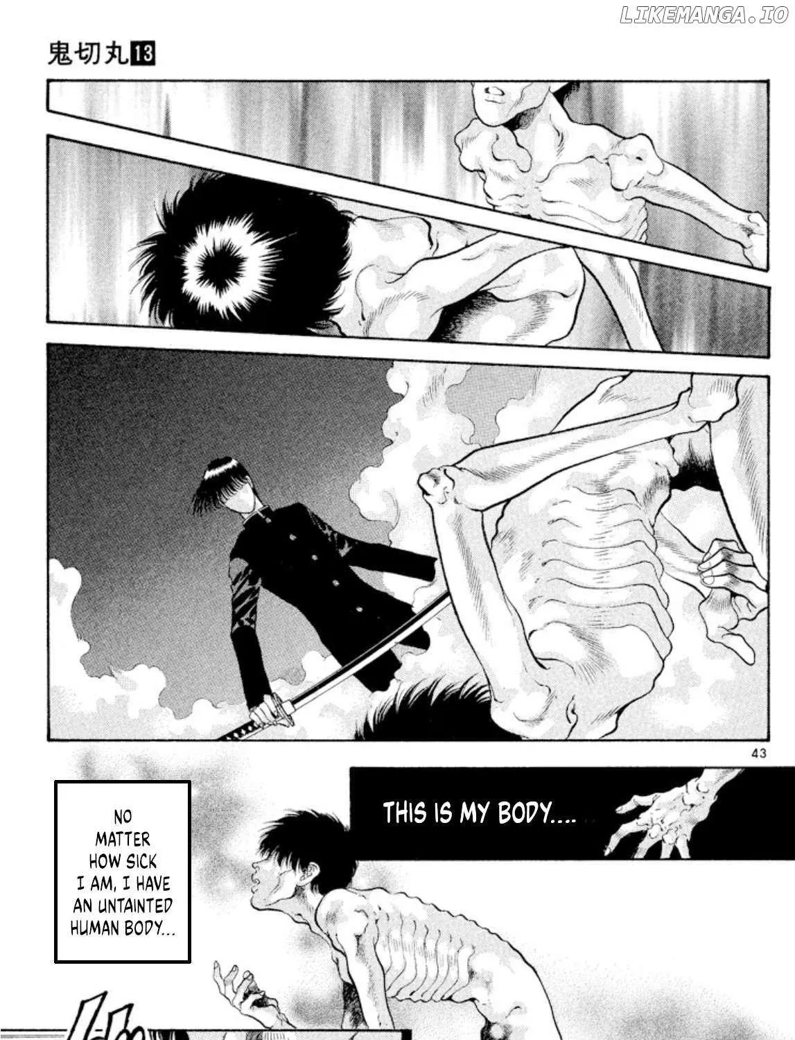 Read Onikirimaru chapter 67 image 80 on Lezhin