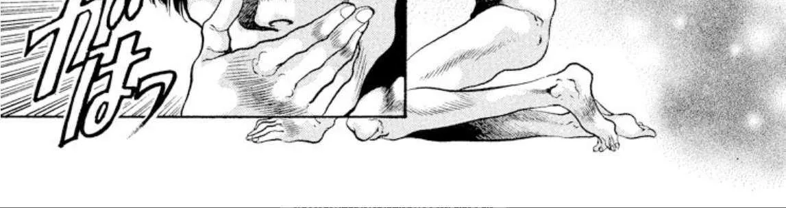 Read Onikirimaru chapter 67 image 81 on Lezhin