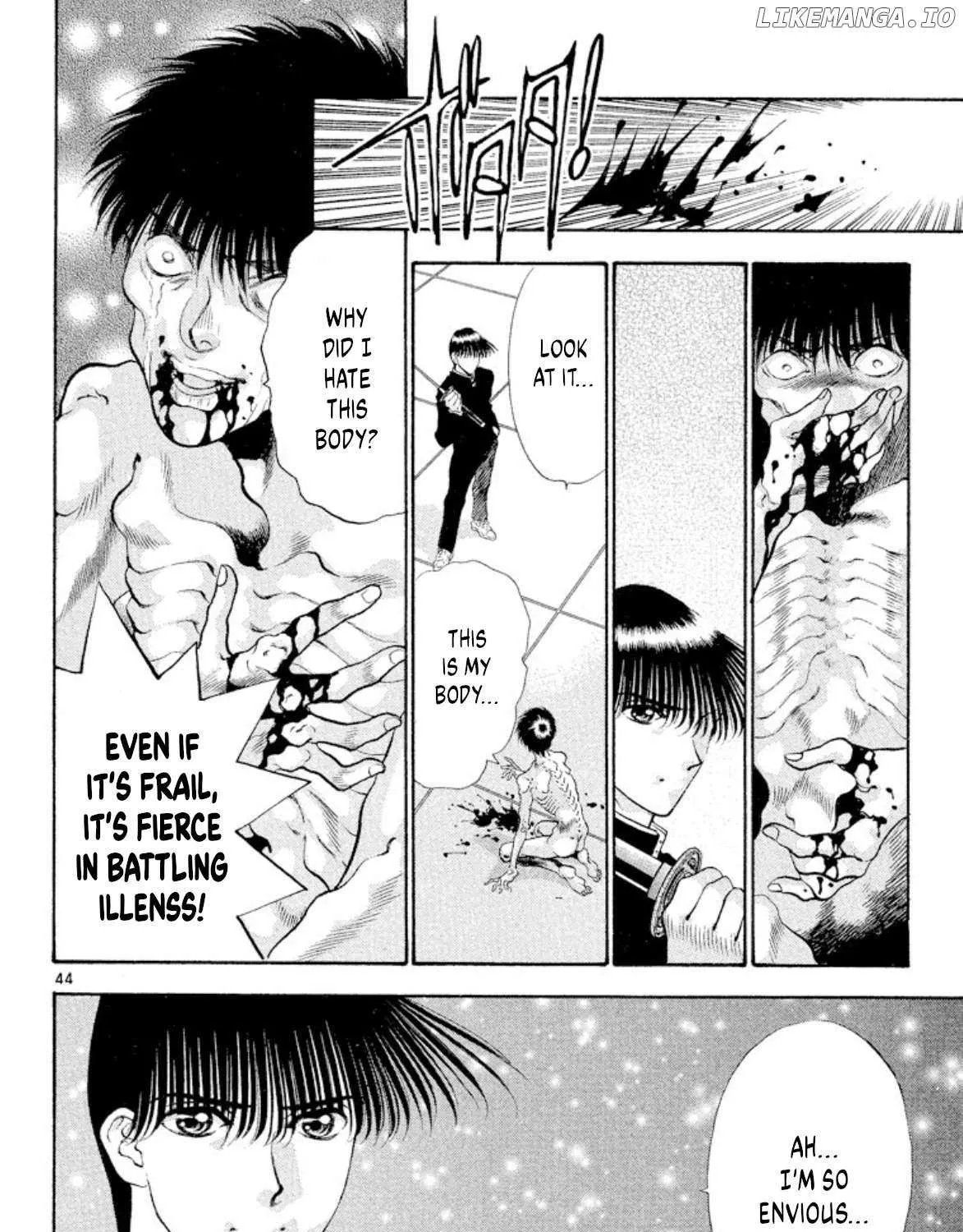 Read Onikirimaru chapter 67 image 82 on Lezhin