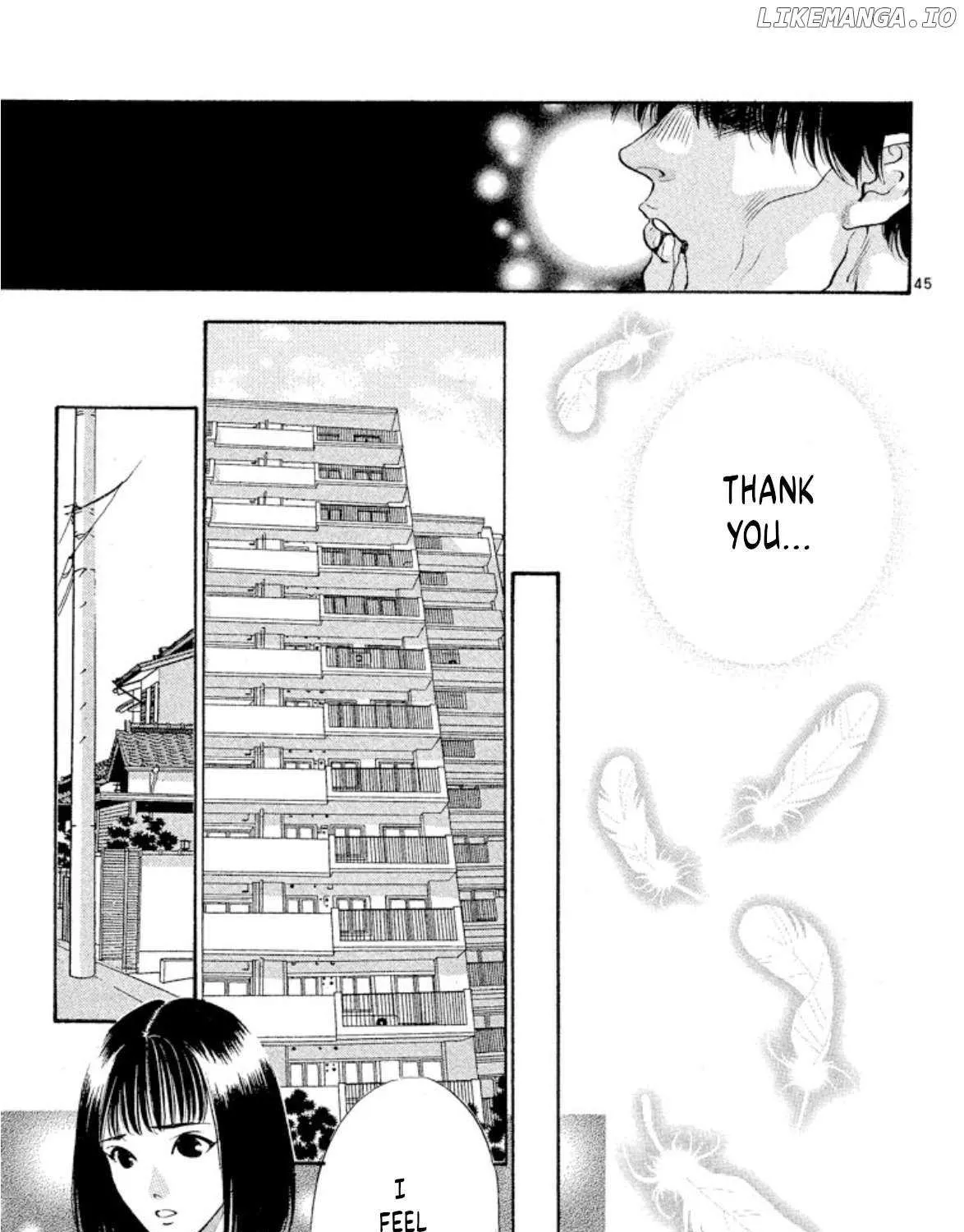 Read Onikirimaru chapter 67 image 84 on Lezhin