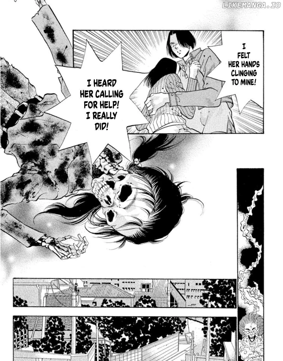 Read Onikirimaru chapter 68 image 12 on Lezhin