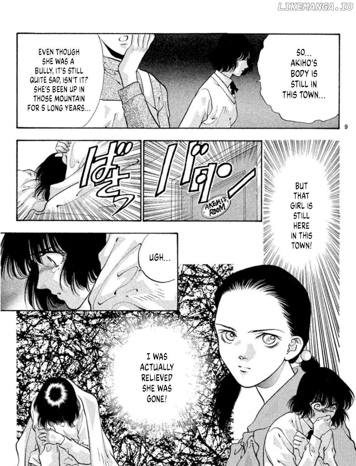 Read Onikirimaru chapter 68 image 16 on Lezhin