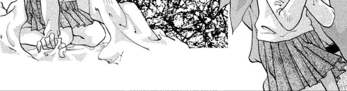 Read Onikirimaru chapter 68 image 17 on Lezhin