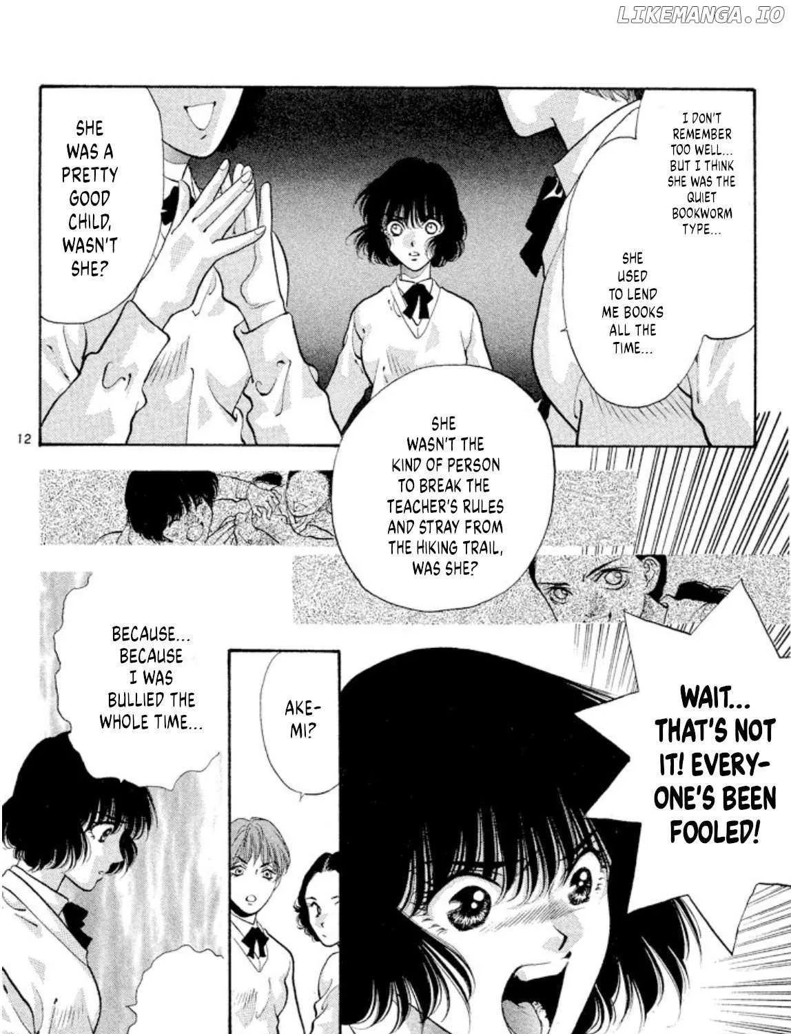 Read Onikirimaru chapter 68 image 22 on Lezhin
