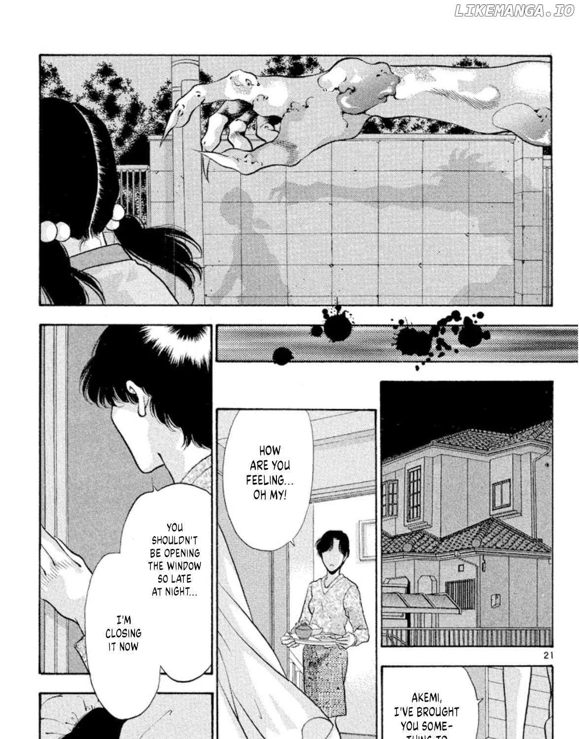 Read Onikirimaru chapter 68 image 40 on Lezhin