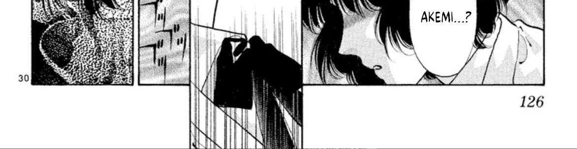 Read Onikirimaru chapter 68 image 59 on Lezhin