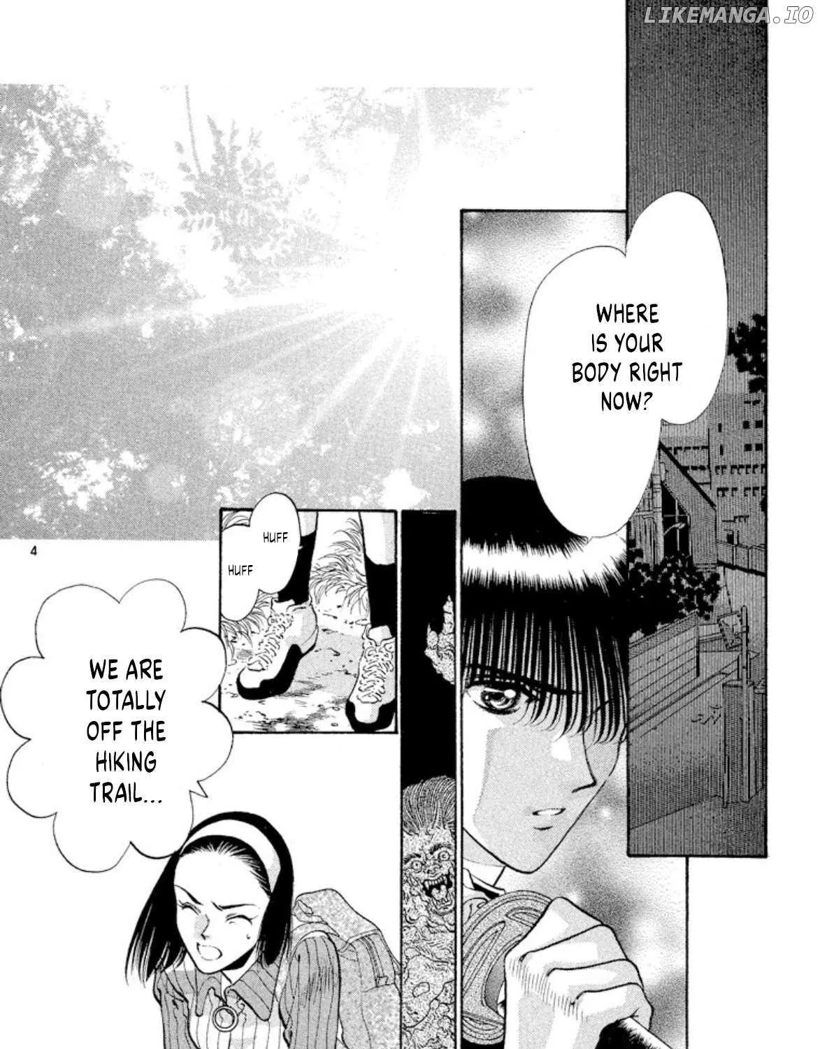 Read Onikirimaru chapter 68 image 6 on Lezhin