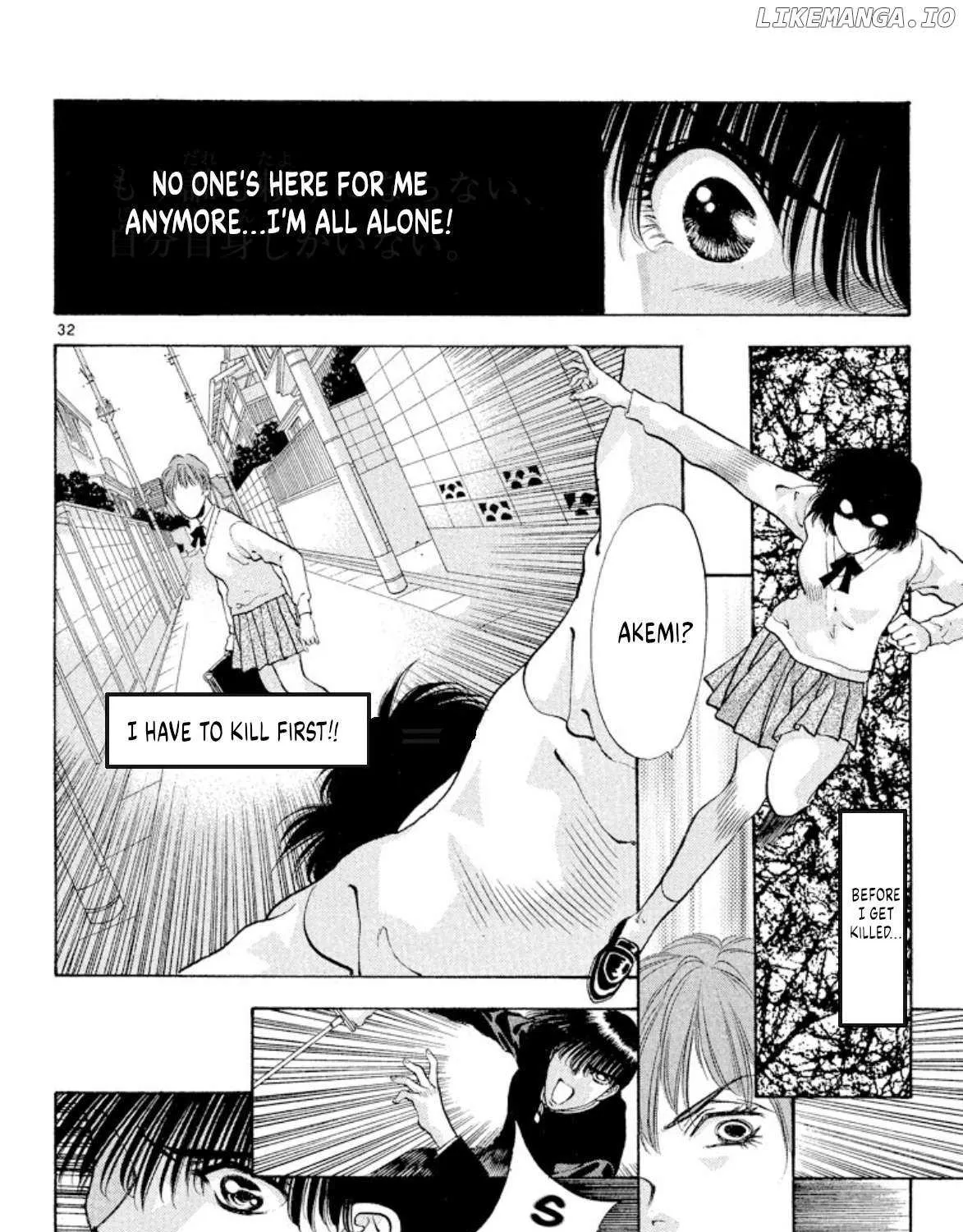 Read Onikirimaru chapter 68 image 62 on Lezhin