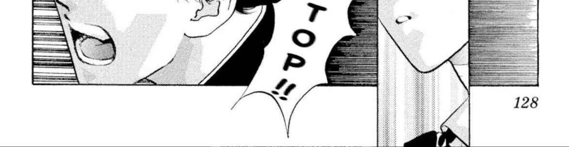 Read Onikirimaru chapter 68 image 63 on Lezhin