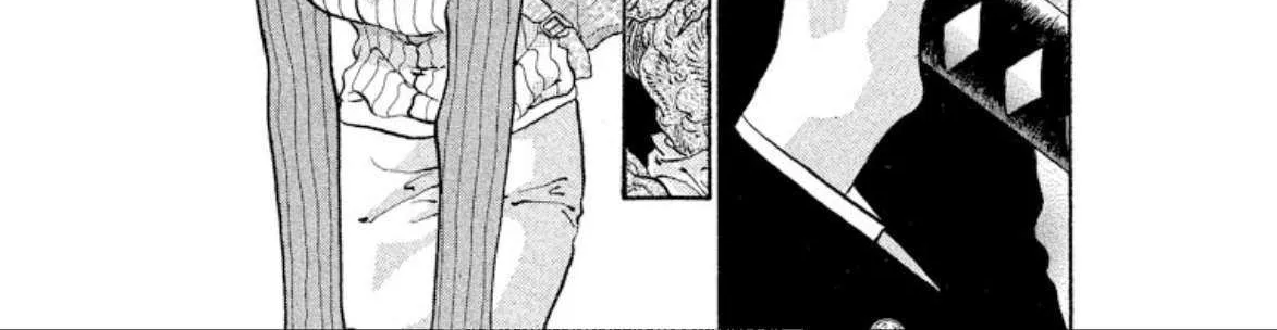 Read Onikirimaru chapter 68 image 7 on Lezhin