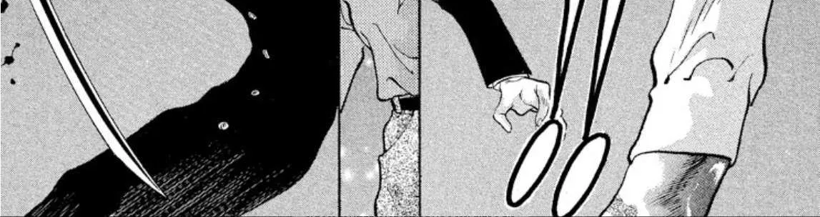 Read Onikirimaru chapter 68 image 73 on Lezhin