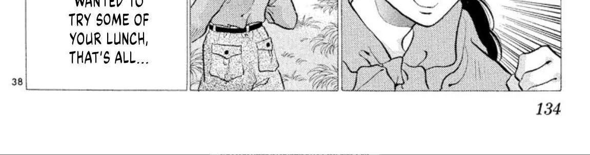Read Onikirimaru chapter 68 image 75 on Lezhin