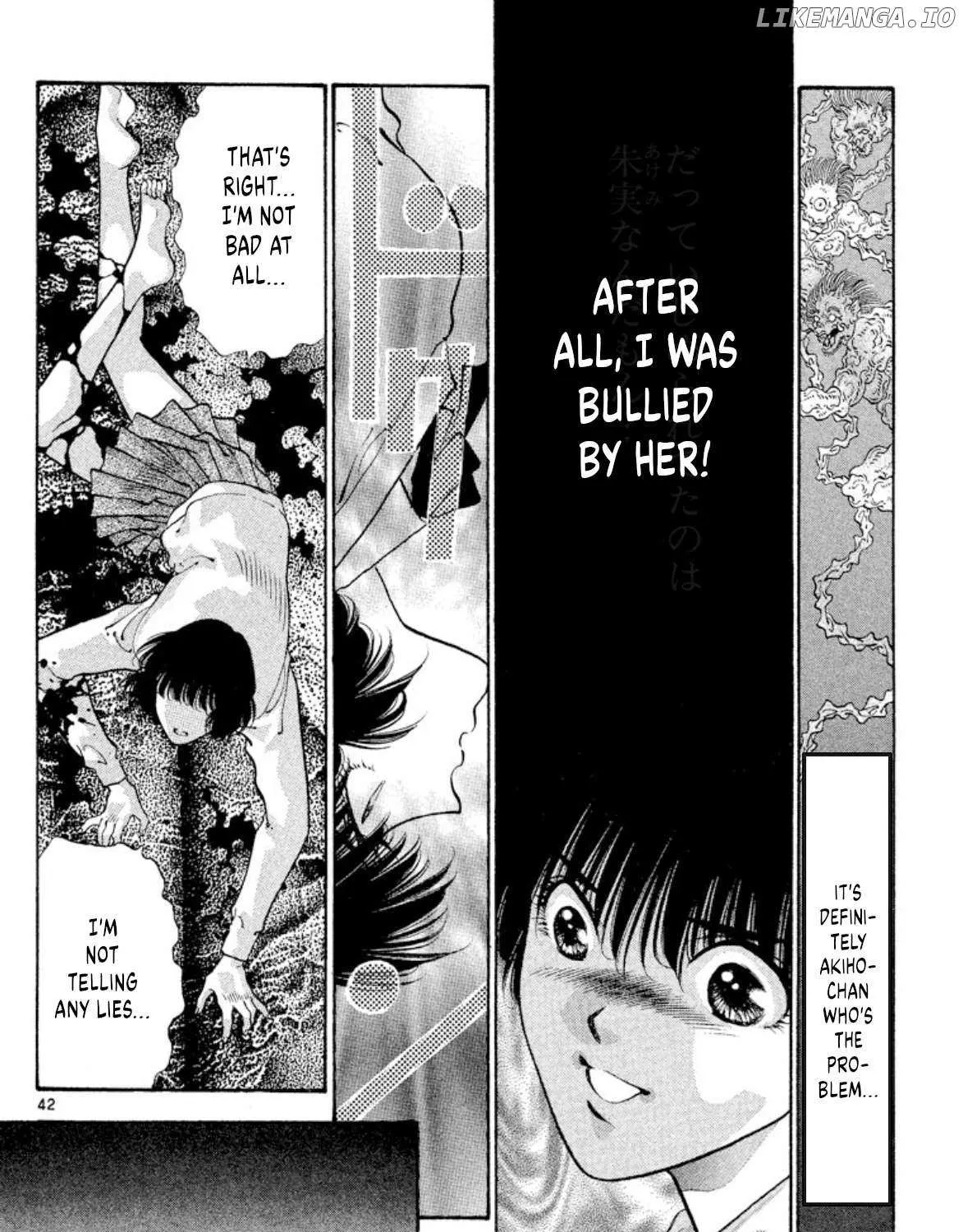 Read Onikirimaru chapter 68 image 82 on Lezhin