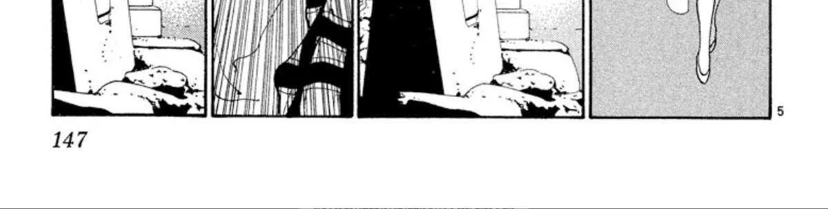 Read Onikirimaru chapter 69 image 10 on Lezhin