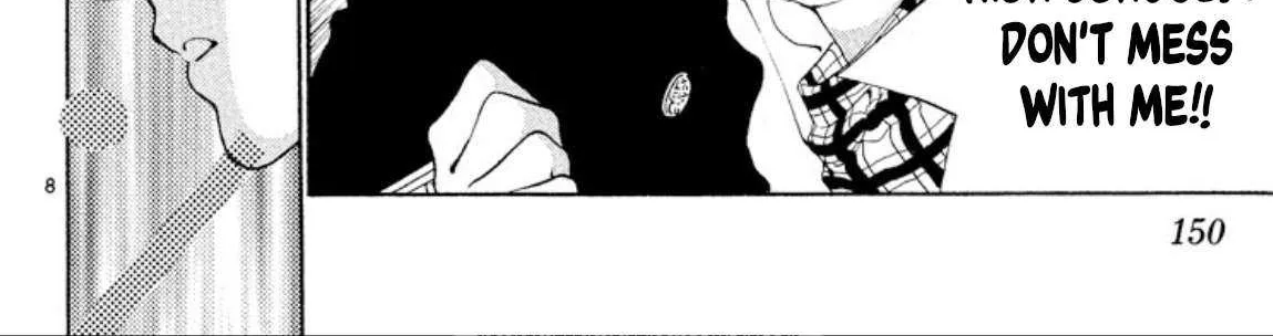 Read Onikirimaru chapter 69 image 16 on Lezhin