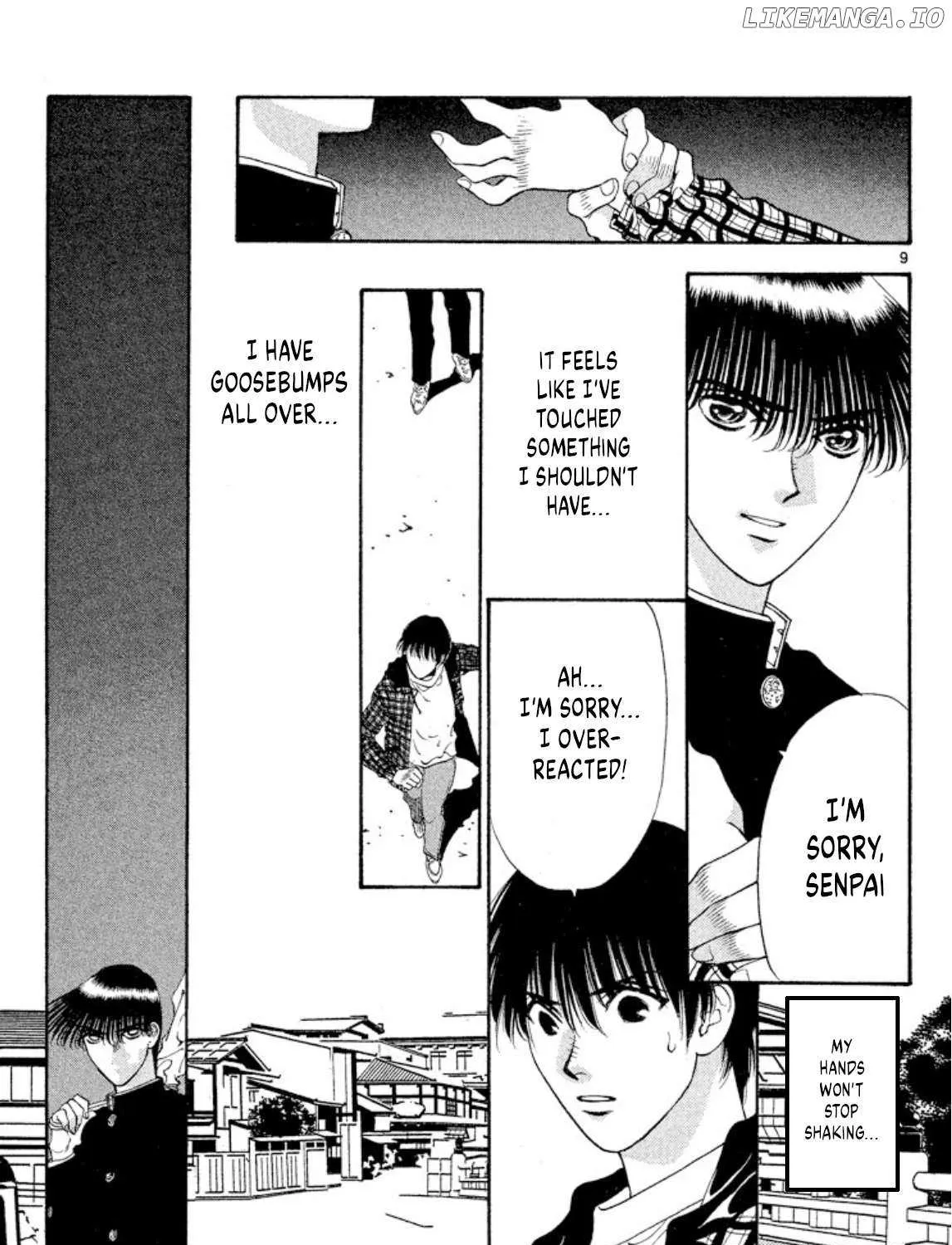 Read Onikirimaru chapter 69 image 17 on Lezhin