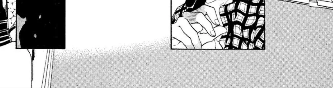 Read Onikirimaru chapter 69 image 18 on Lezhin