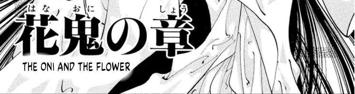 Read Onikirimaru chapter 69 image 2 on Lezhin