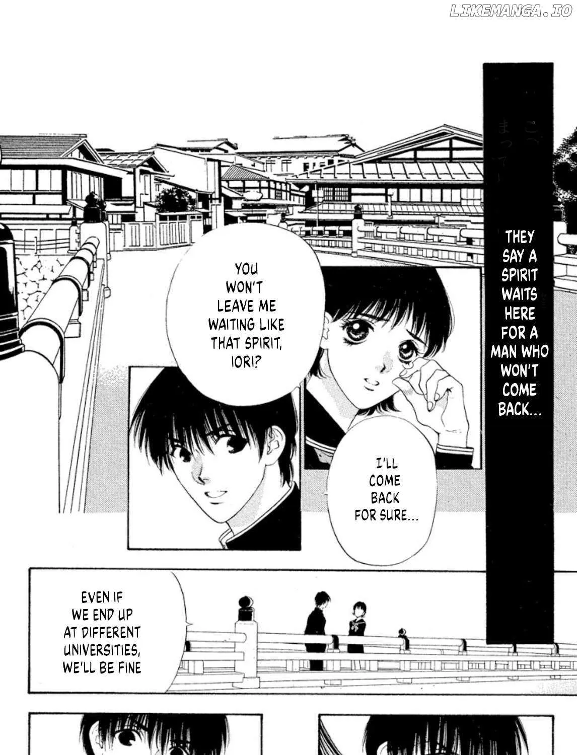 Read Onikirimaru chapter 69 image 3 on Lezhin