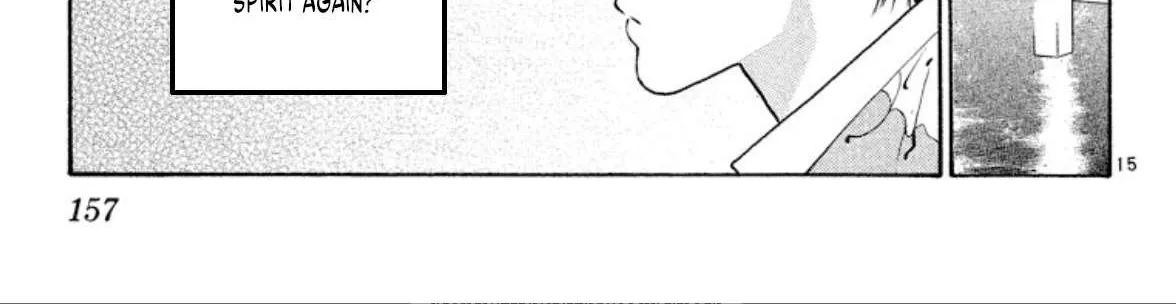 Read Onikirimaru chapter 69 image 30 on Lezhin