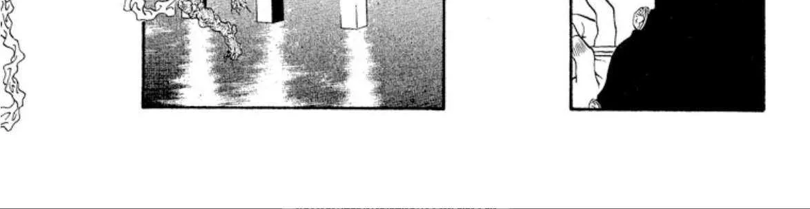 Read Onikirimaru chapter 69 image 34 on Lezhin