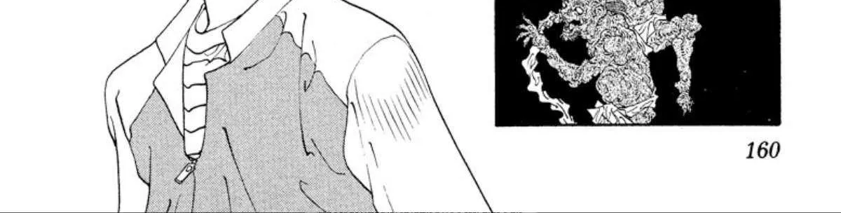 Read Onikirimaru chapter 69 image 36 on Lezhin