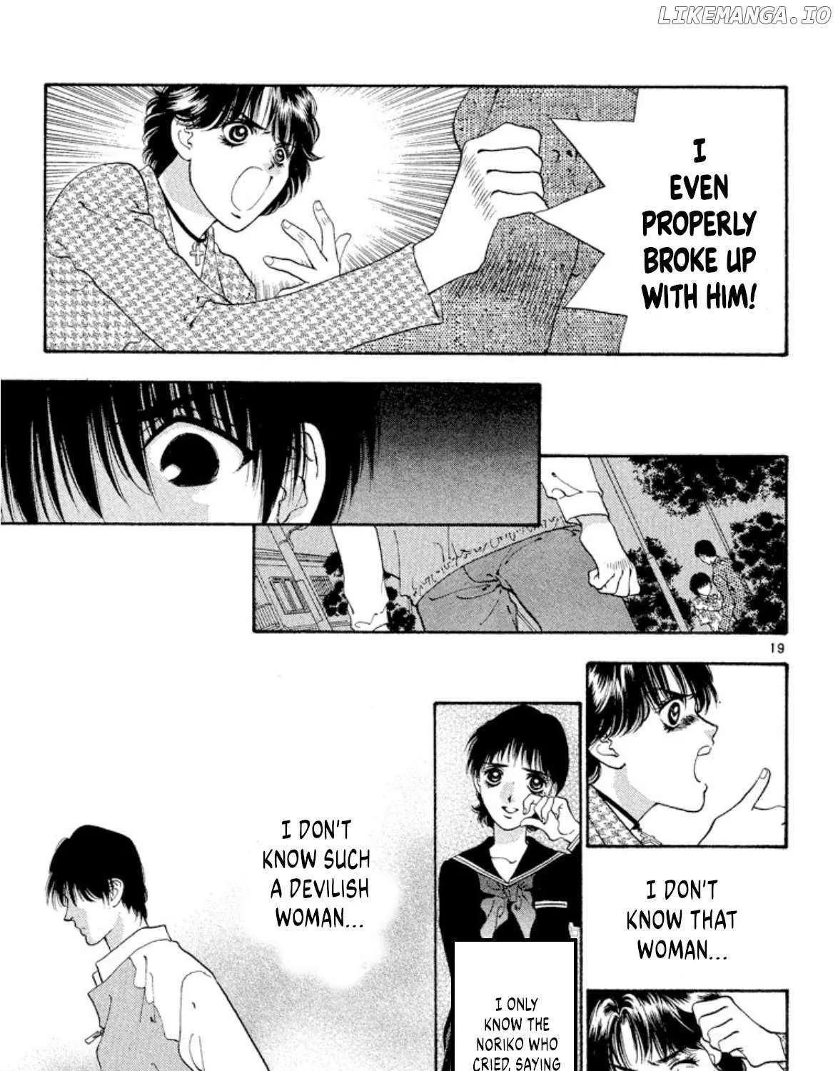 Read Onikirimaru chapter 69 image 37 on Lezhin