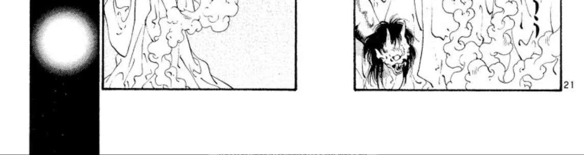 Read Onikirimaru chapter 69 image 42 on Lezhin
