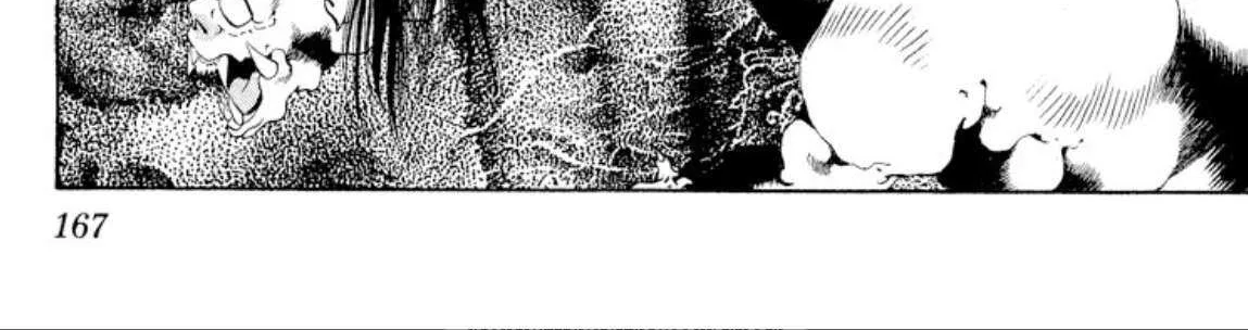 Read Onikirimaru chapter 69 image 50 on Lezhin