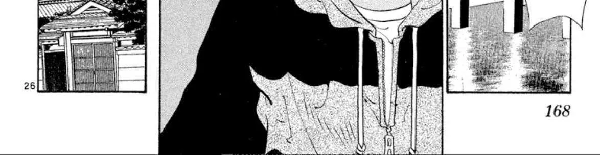 Read Onikirimaru chapter 69 image 52 on Lezhin