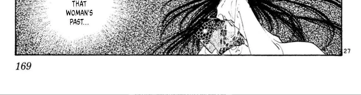 Read Onikirimaru chapter 69 image 54 on Lezhin