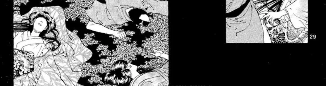 Read Onikirimaru chapter 69 image 58 on Lezhin
