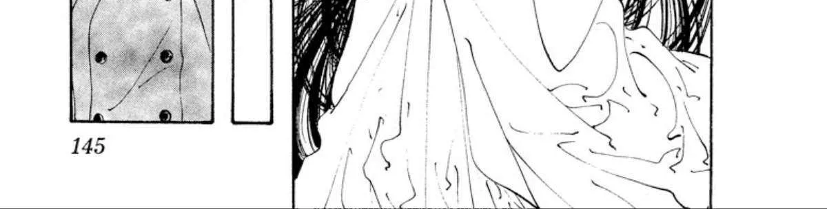 Read Onikirimaru chapter 69 image 6 on Lezhin