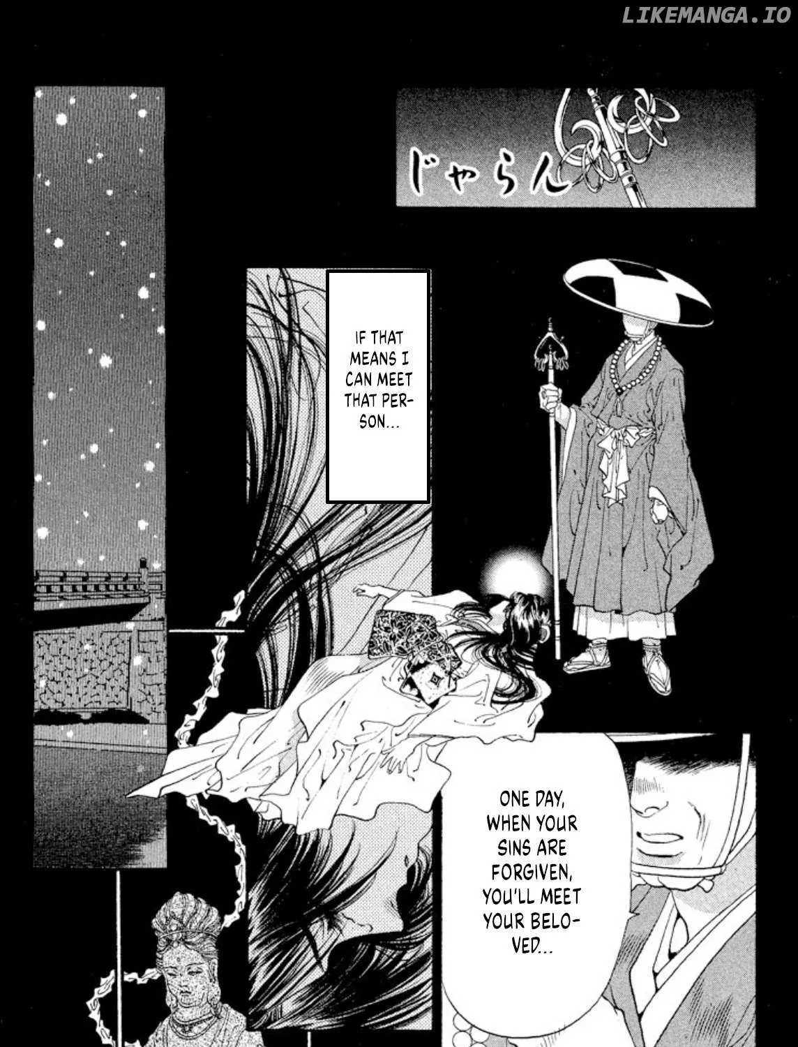 Read Onikirimaru chapter 69 image 61 on Lezhin