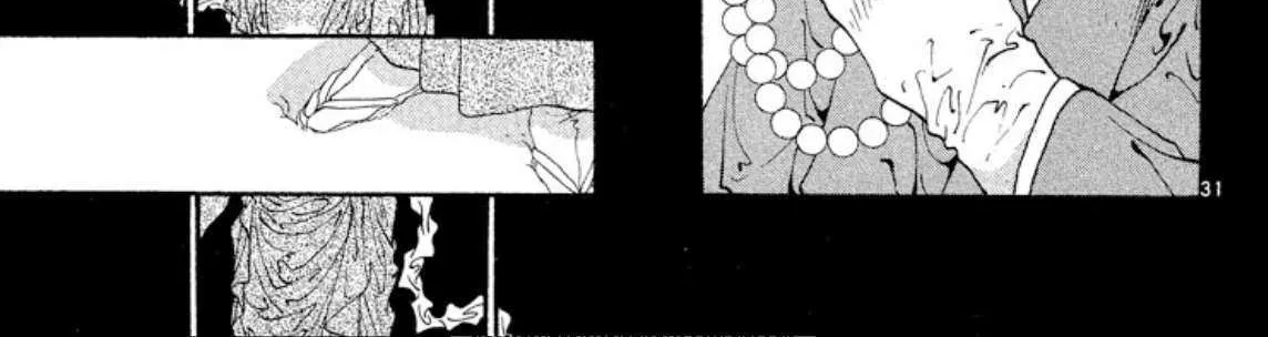 Read Onikirimaru chapter 69 image 62 on Lezhin