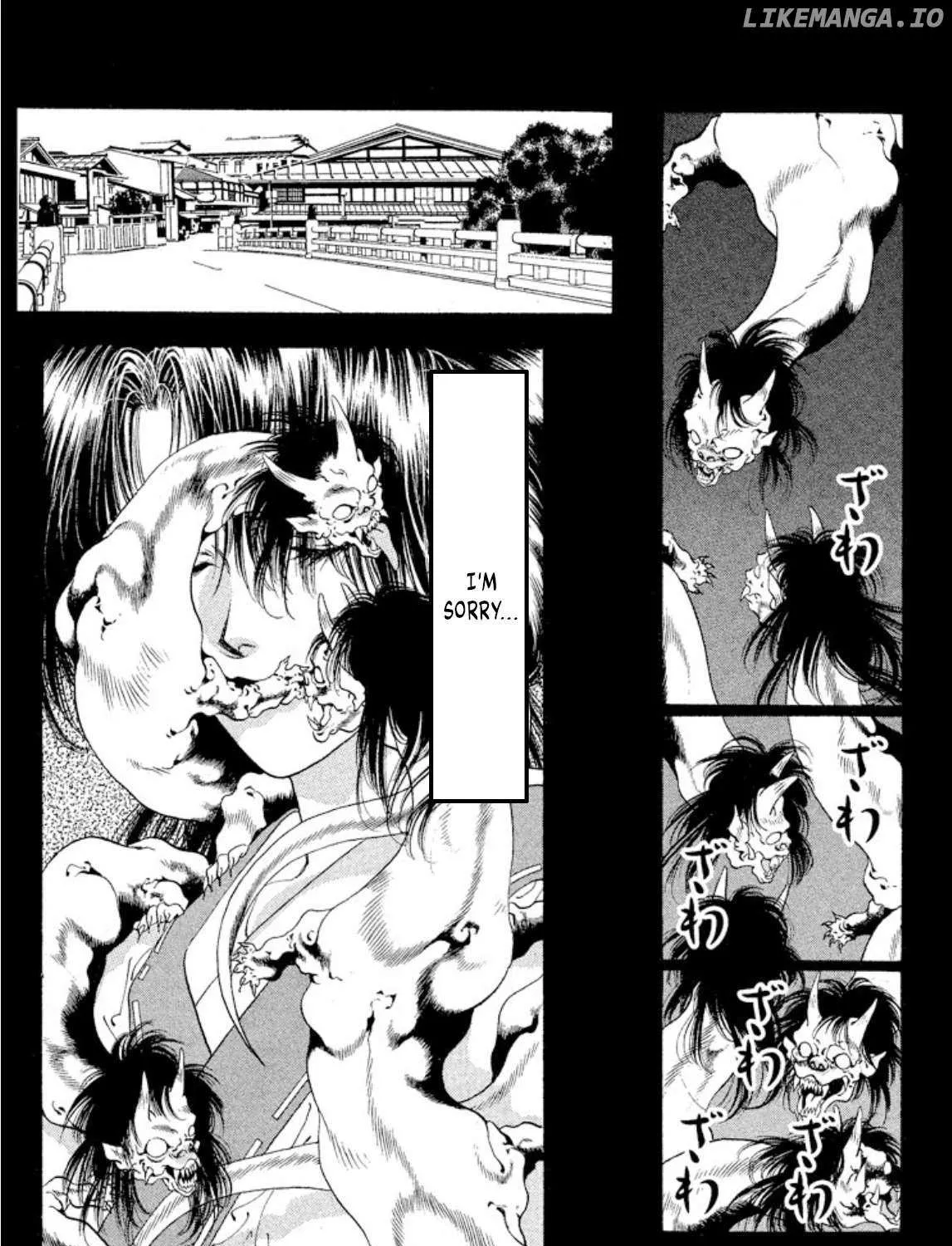 Read Onikirimaru chapter 69 image 65 on Lezhin