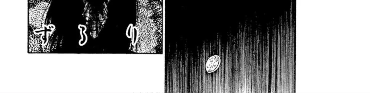 Read Onikirimaru chapter 69 image 68 on Lezhin