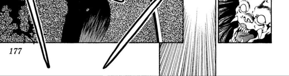 Read Onikirimaru chapter 69 image 70 on Lezhin