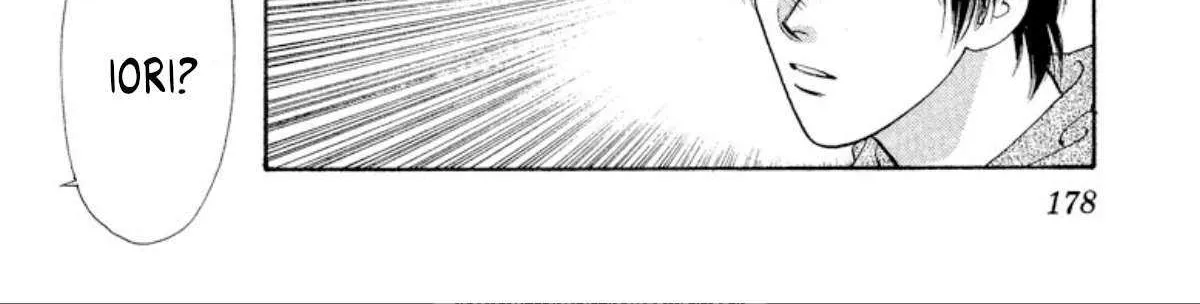 Read Onikirimaru chapter 69 image 72 on Lezhin