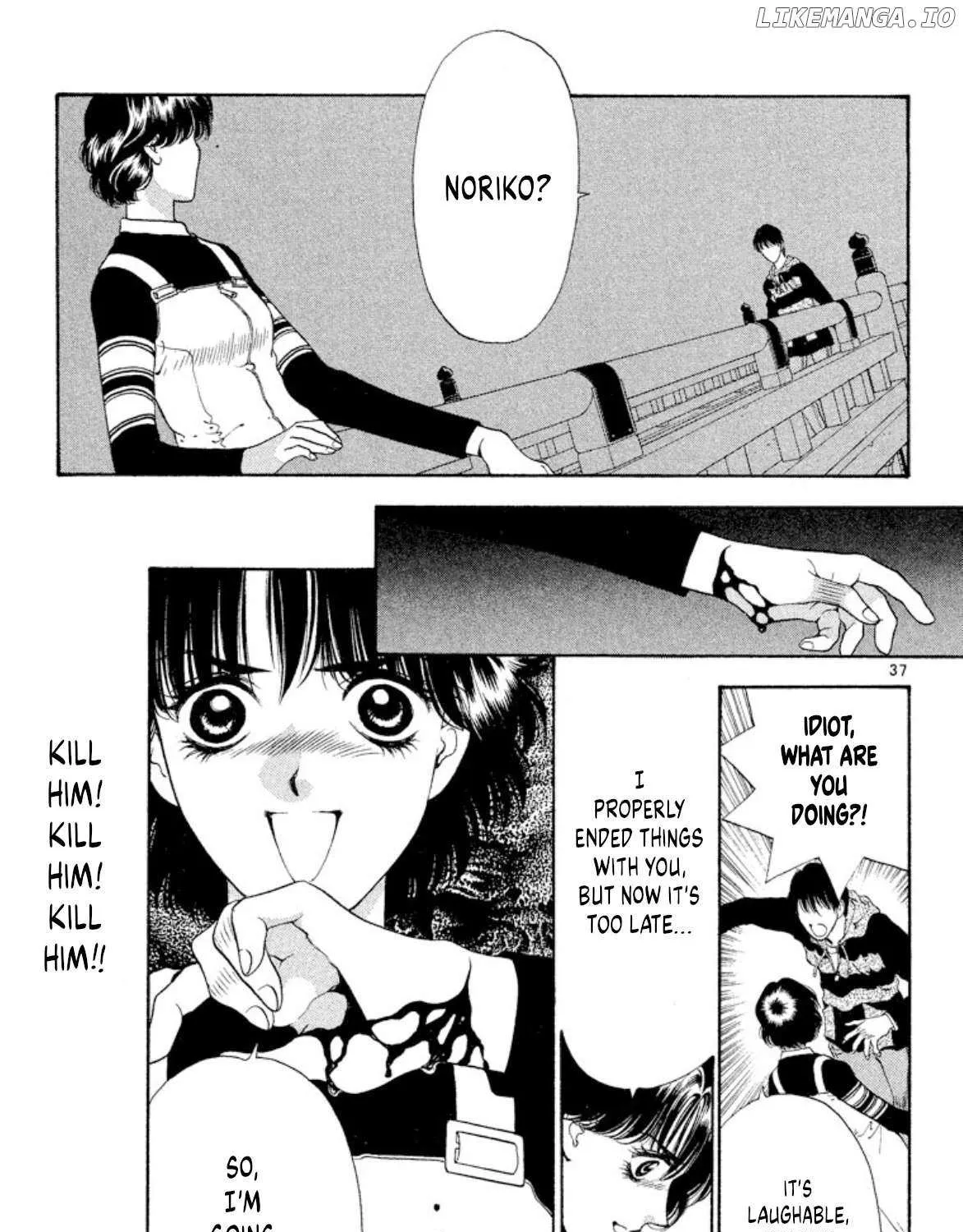 Read Onikirimaru chapter 69 image 73 on Lezhin