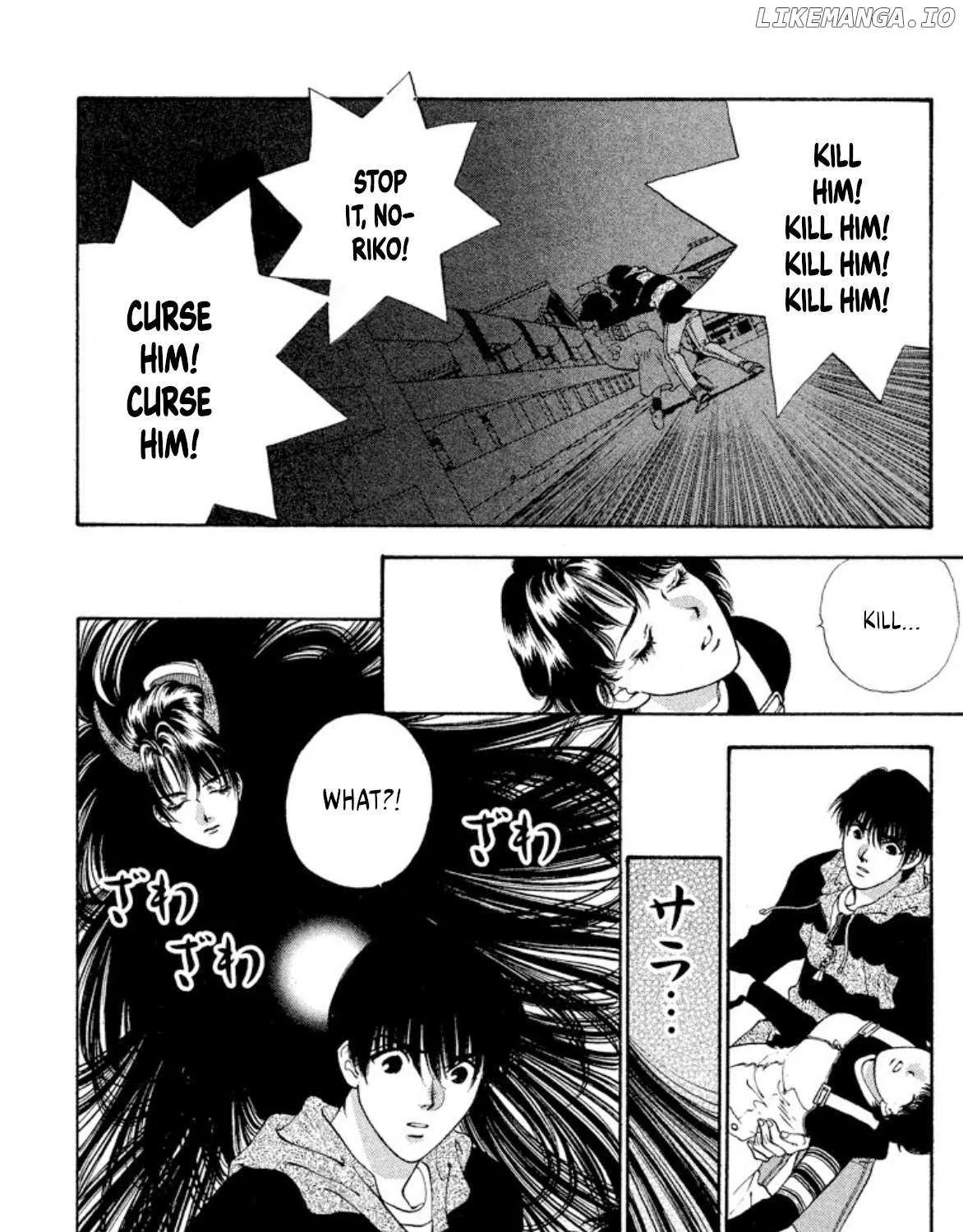Read Onikirimaru chapter 69 image 75 on Lezhin