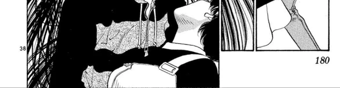 Read Onikirimaru chapter 69 image 76 on Lezhin