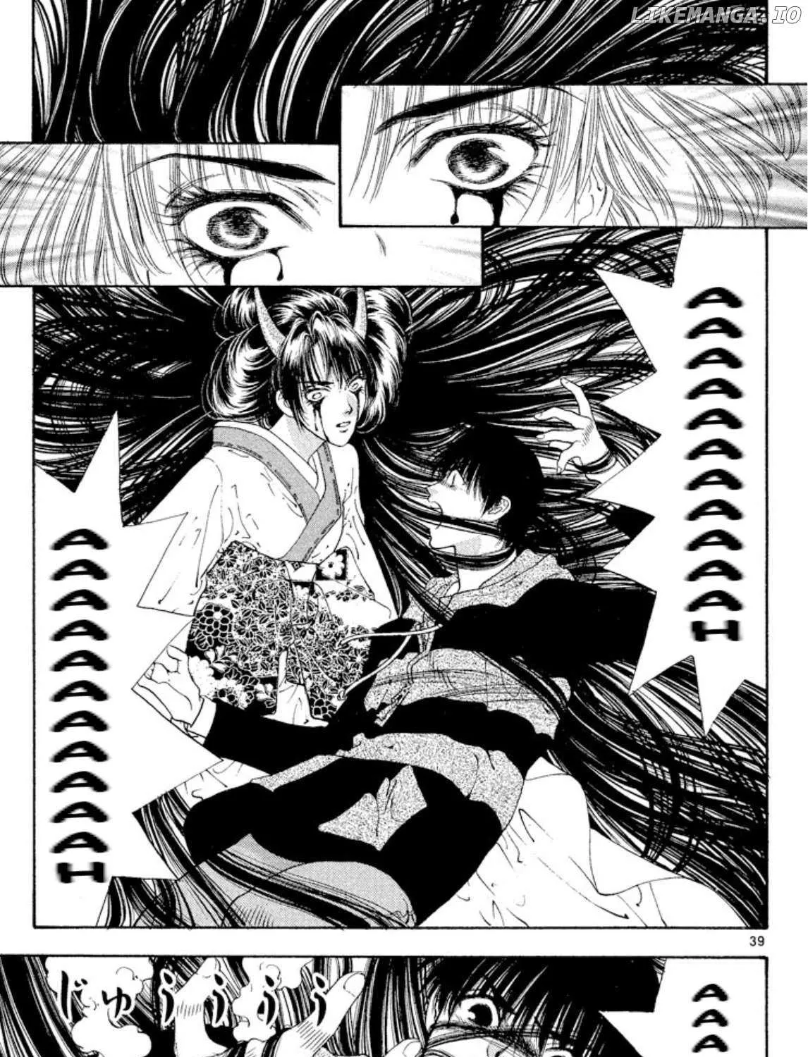 Read Onikirimaru chapter 69 image 77 on Lezhin