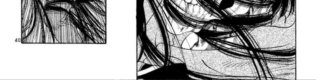 Read Onikirimaru chapter 69 image 80 on Lezhin