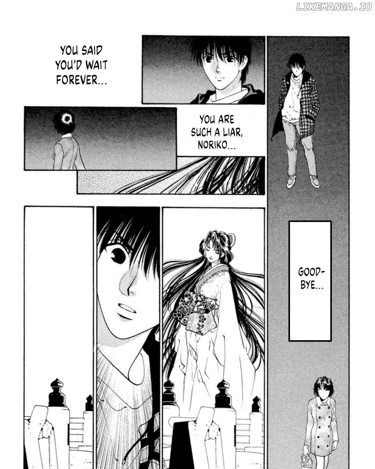 Read Onikirimaru chapter 69 image 9 on Lezhin